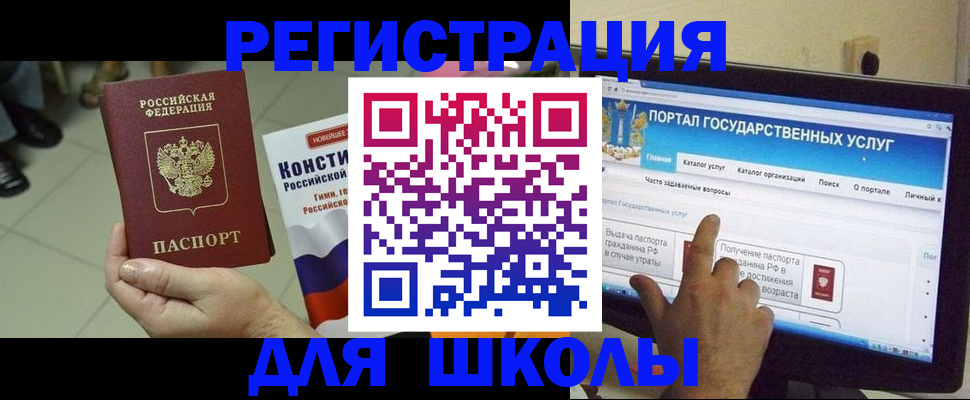 пропишу в квартире в Ненецком АО
